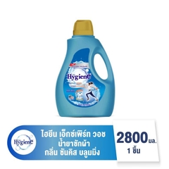 Nước giặt Hygiene Expert Wash Dung tích 2800ml.