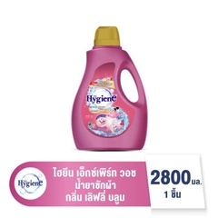 Nước giặt Hygiene Expert Wash Dung tích 2800ml.