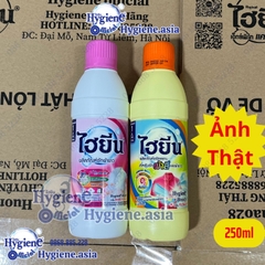 Thuốc tẩy mốc quần áo trắng/màu Hygiene Thái Lan 250ml Siêu Sạch Không Gây Mùi Tẩy