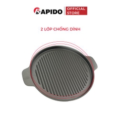 Chảo gang nướng Rapido RG-RF tròn