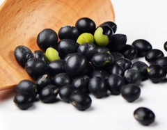 Đậu đen xanh lòng - 450g