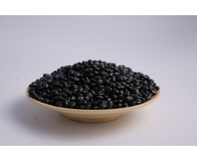 Đậu đen xanh lòng - 450g