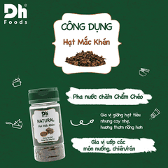 Hạt mắc khén - 15g