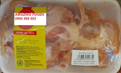 XƯƠNG ỨC GÀ | CHICKEN BONES