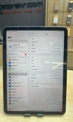 IPAD AIR 4th 256GB Pin 78% Mày Sku Blue