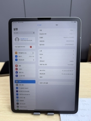iPad Pro 11-inch M2 128GB Gray 93%
