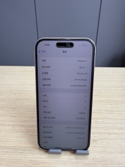 iPhone 15 128GB Pink 86%