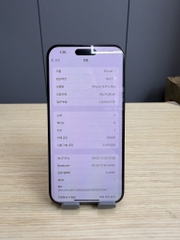 iPhone 15 Pro Max 256GB Blue 100%