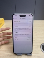 iPhone 15 128GB Blue 100%