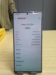 Samsung s23 ultra 256 purple A