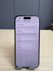 iPhone 16 Pro 128GB Black 100%