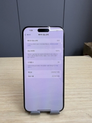 iPhone 15 Pro Max 256GB Blue 100%