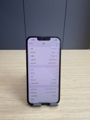 iPhone 14 256GB Midnight 86%