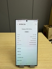 Samsung s23 ultra 512 purple A