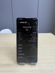 Samsung s21 256gb white A-