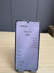 Samsung s22 white 256 b