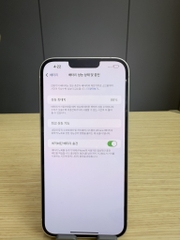 iPhone 14 Plus 256GB Starlight 88%