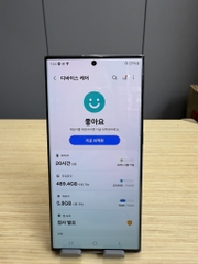 Samsung S23 Ultra 512gb Green b