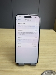 iPhone 15 256GB Blue 98%