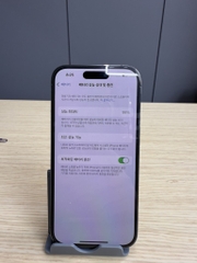 iPhone 14 Pro 128GB Purple 98%