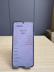 Samsung s22 pink 256gb a