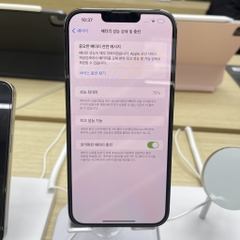 iPhone 13 Pro Max 128GB Graphite 74%