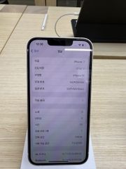 iPhone 13 128GB Starlight 82%