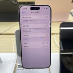 iPhone 15 Pro 128GB White 100%