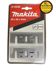 Lưỡi bào máy MAKITA D-16346 vỉ 2 chiếc chiều dài 82mm, hợp kim thép siêu bền hàng chính hãng