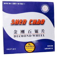 Lưỡi Cắt Gạch, Bê Tông, Đá ShenChao Răng Thưa - Lưỡi Cắt Gạch Super Răng Liền Đường Kính 250mm Lỗ Trục 32mm