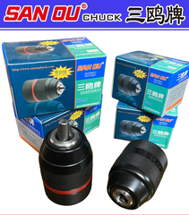 Đầu kẹp mũi khoan AutoLock bằng kim loại 10mm - 13mm San Ou - Đầu khoan thay thế hàng cao cấp