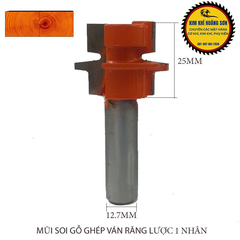 Mũi phay gỗ âm dương, Mũi soi gỗ ghép ván răng lược 1 nhân cốt 12.7mm độ sắc và độ bền cao