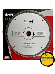 Lưỡi cưa gỗ hợp kim GOLDTOL 200x25mm - 40T/60T, Lưỡi cắt gỗ cao cấp chịu mài mòn, đường cắt siêu mịn