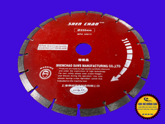 Lưỡi Cắt Gạch, Bê Tông, Đá ShenChao Răng Thưa - Lưỡi Cắt Gạch Super Răng Liền Đường Kính 250mm Lỗ Trục 32mm