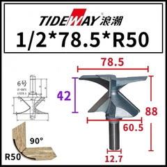 Mũi soi uốn cong gỗ CNC cốt trục 12.7mm phay bo cong 90 độ MDF góc R18 R30 R50 Tideway cao cấp