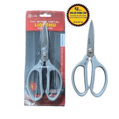 Kéo cắt đa năng size 8" chất liệu thép không rỉ sắc bén, cán cầm bằng kim loại phun sơn chắc chắn