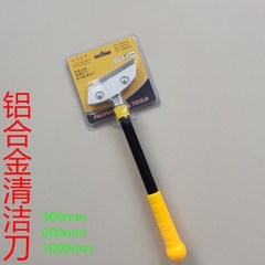 Cây sủi keo sơn silicon cán vàng đen chiều dài 300mm, bàn cạo vệ sinh tường siêu sắc bén tiện dụng