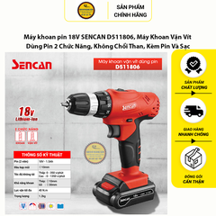 Máy khoan pin 18V SENCAN D511806, Máy Khoan Vặn Vít Dùng Pin 2 Chức Năng, Không Chổi Than, Kèm Pin Và Sạc