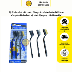 Bộ 3 bàn chải sắt, cước, đồng cán nhựa chiều dài 19cm chuyên đánh rỉ sét vệ sinh động cơ, chi tiết cơ khí