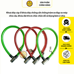 Khoá dây cáp ổ khóa dây chống cắt chống trộm xe đạp xe máy nhà cửa, khóa dài 65cm chắc chắn dễ sử dụng kèm 2 chìa