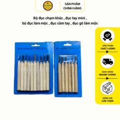 Bộ khắc gỗ, Bộ đục gỗ chạm khắc 6-10 chi tiết, Bộ điêu khắc gỗ đầu dao thép cao cấp chống rỉ, tay cầm gỗ chắc