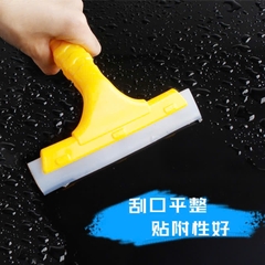 Cây gạt nước vệ sinh cửa kính, dán phim cách nhiệt, gạt dán decal ô tô xe hơi bằng silicon tiện dụng
