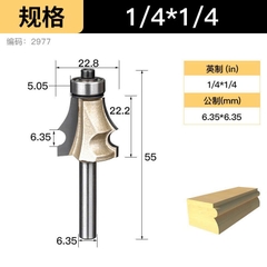 Mũi soi chỉ tơ gỗ phay 1 kẻ chỉ đũa mũi vẽ Tideway cao cấp cốt trục 6.35mm và 12.7mm