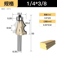 Mũi soi chỉ tơ gỗ phay 1 kẻ chỉ đũa mũi vẽ Tideway cao cấp cốt trục 6.35mm và 12.7mm