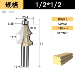 Mũi soi chỉ tơ gỗ phay 1 kẻ chỉ đũa mũi vẽ Tideway cao cấp cốt trục 6.35mm và 12.7mm