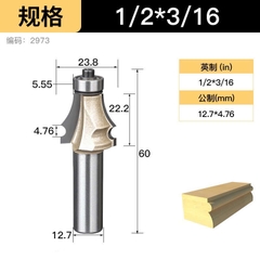 Mũi soi chỉ tơ gỗ phay 1 kẻ chỉ đũa mũi vẽ Tideway cao cấp cốt trục 6.35mm và 12.7mm