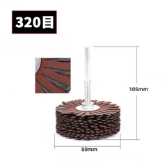 Chổi cước quật chà nhám gỗ ráp hoa đánh mịn đường kính 80mm lắp máy khoan cầm tay chuôi 6mm RAP_HOA