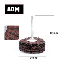 Chổi cước quật chà nhám gỗ ráp hoa đánh mịn đường kính 80mm lắp máy khoan cầm tay chuôi 6mm RAP_HOA