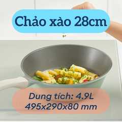 Chảo vân đá Omi Grey