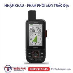 Máy Định Vị Cầm Tay Garmin GPSMAP 66i